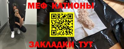 твердый Камышлов