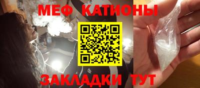 синтетический гашиш Канаш