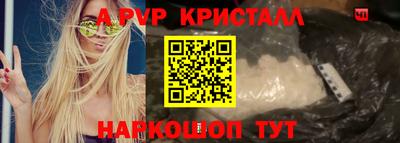 твердый Камышлов