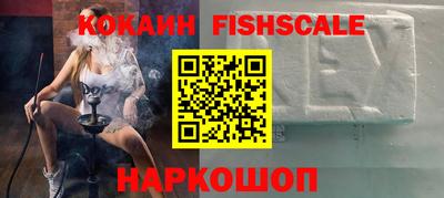синтетический гашиш Канаш
