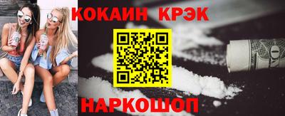 твердый Камышлов