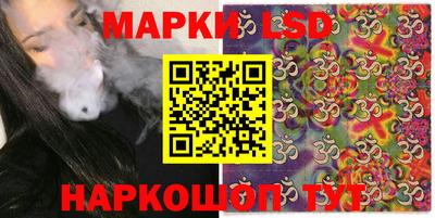 синтетический гашиш Канаш