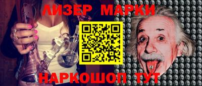 мефедрон VHQ Кандалакша