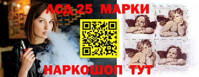 мефедрон VHQ Кандалакша