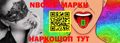 твердый Камышлов