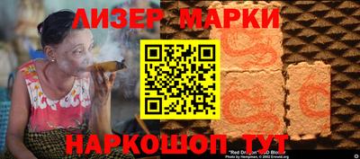 твердый Камышлов