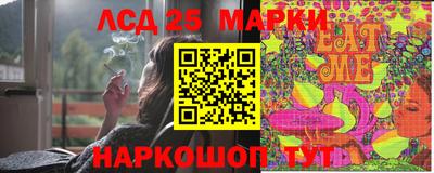 мефедрон VHQ Кандалакша