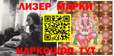 мефедрон VHQ Кандалакша