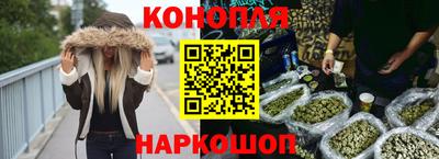 мефедрон VHQ Кандалакша