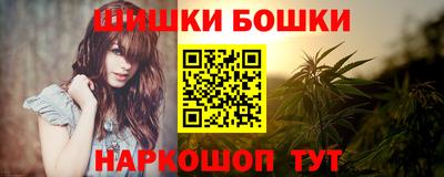 твердый Камышлов