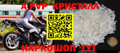 твердый Камышлов