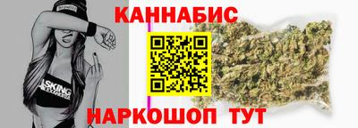 мефедрон VHQ Кандалакша