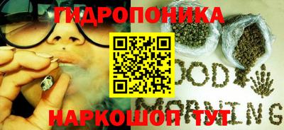 синтетический гашиш Канаш