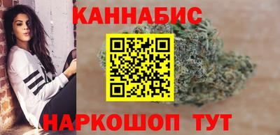 мефедрон VHQ Кандалакша