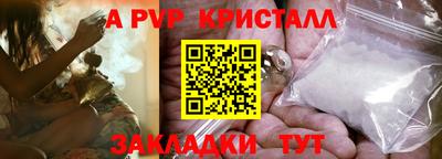 твердый Камышлов