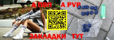 твердый Камышлов