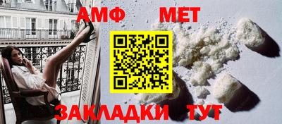 синтетический гашиш Канаш