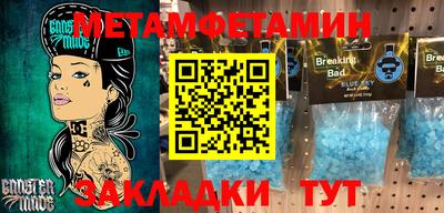 твердый Камышлов