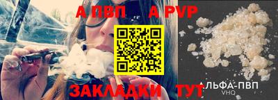 твердый Камышлов