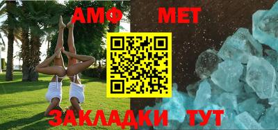 синтетический гашиш Канаш