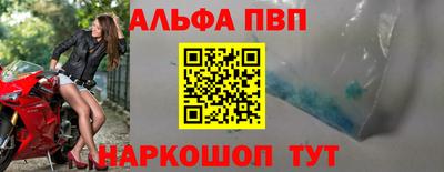 твердый Камышлов