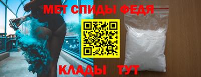 твердый Камышлов