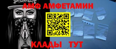 твердый Камышлов