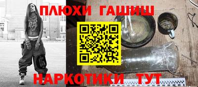 твердый Камышлов