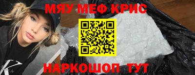 твердый Камышлов
