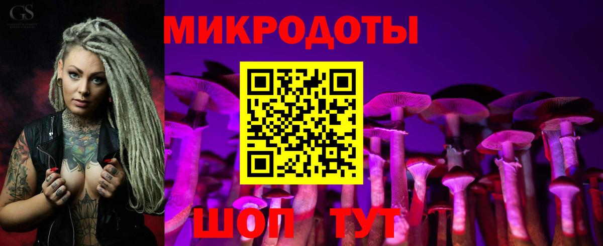 Конопля  Кокаин  Гашиш  КОКАИН  МАРИХУАНА  Меф МЯУ МЯУ  Вход с VPN  Кызыл  МЕФ кристаллы 